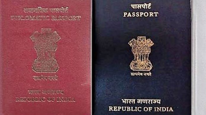Representational image | Passport covers | Wikimedia Commons