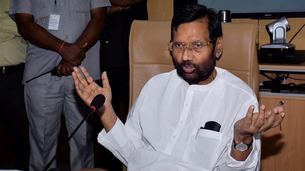 Consumer Affairs Minister Ram Vilas Paswan addressed a press conference on Delhi's water quality