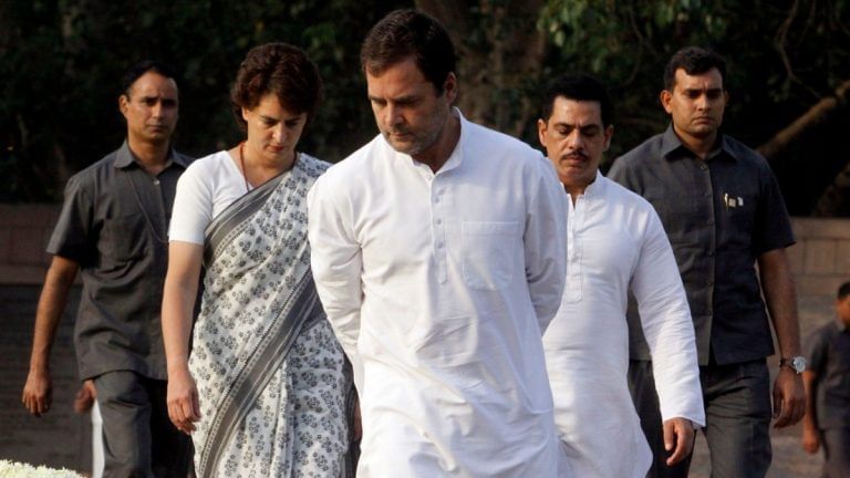 First family, second nature
