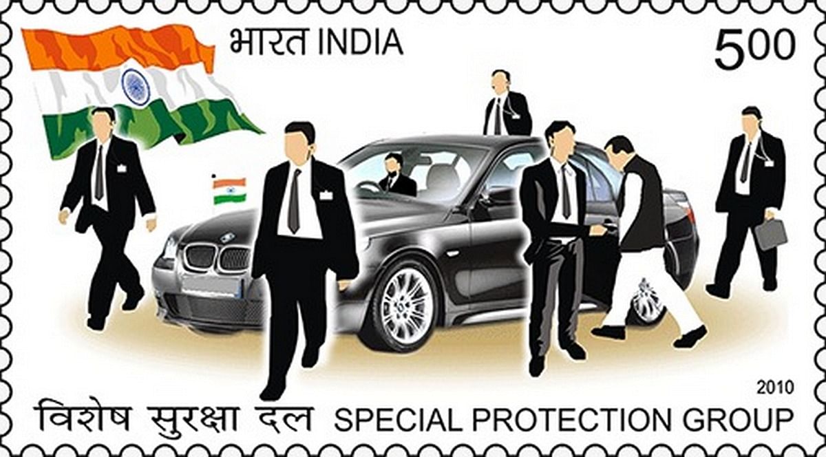 Special Protection Group Security Only For PM Modi, CRPF For Other