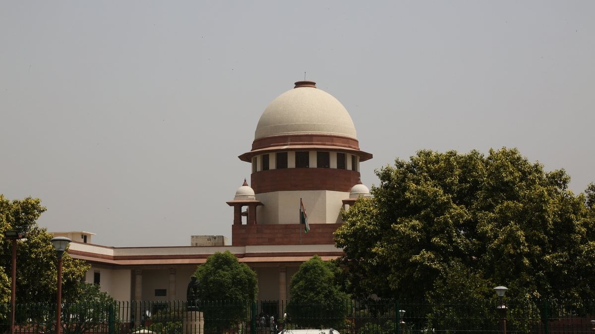 supreme court aor exam 2020