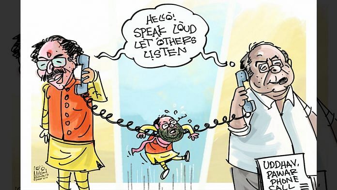 Mika Aziz cartoon