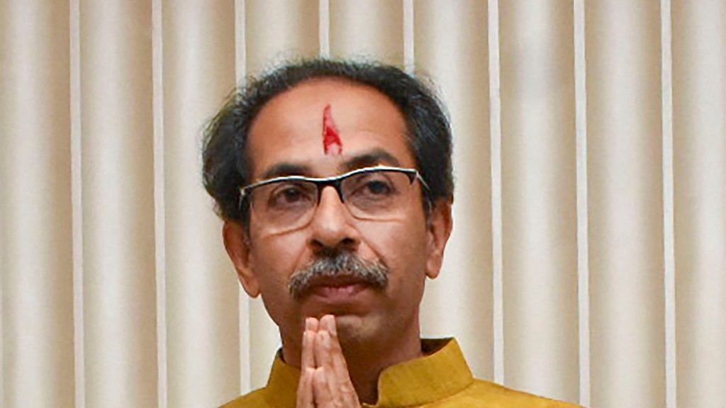 Cm: Uddhav Looks Down At People At The Bottom