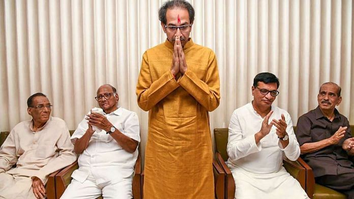 Uddhav Thackeray