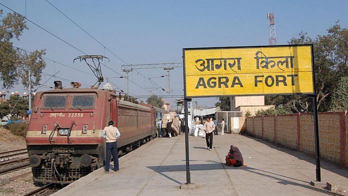 Agra railway station