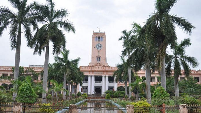 Annamalai University in Tamil Nadu | Photo: annamalaiuniversity.ac.in