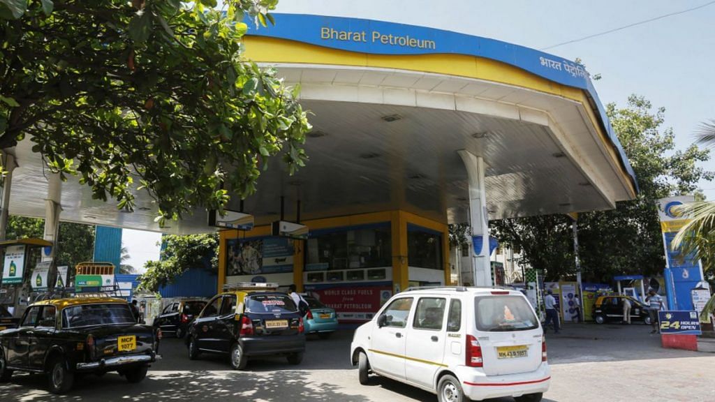 File photo of a Bharat Petroleum Corporation gas station in Mumbai