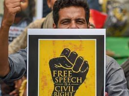 File photo of activists campaigning against repression of free speech rights | PTI