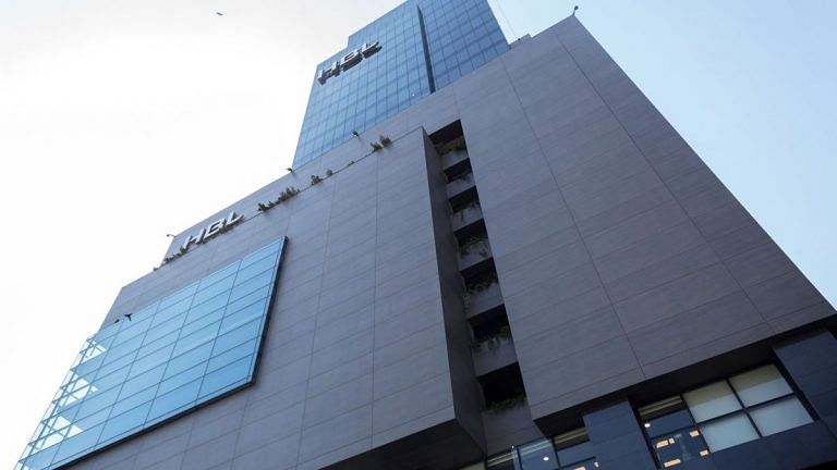 As FATF meets, big irregularities found at Pakistan’s top bank after US sanctions