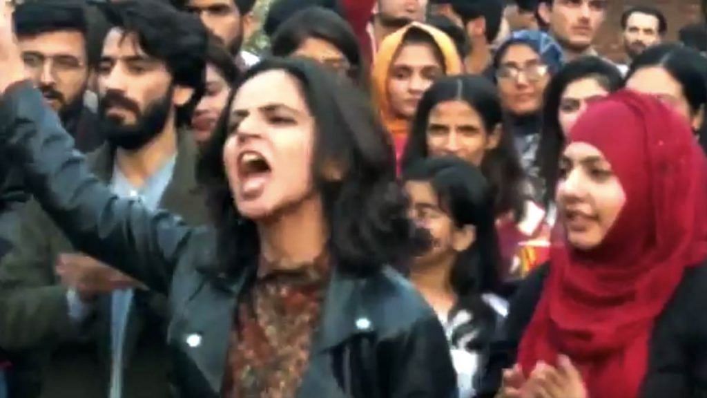 Pakistan students' protest