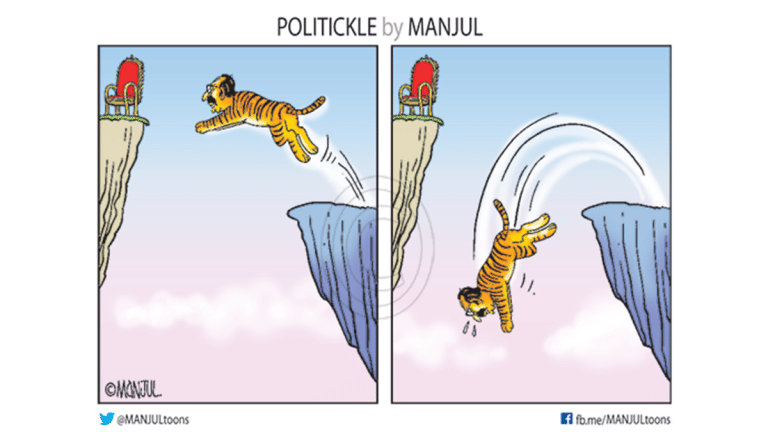 The tiger’s leap to Maharashtra chief ministerial chair and ‘color blind’ cricket