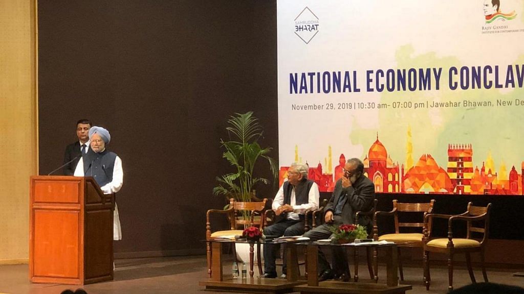 Former PM Manmohan Singh at National Economy Conclave