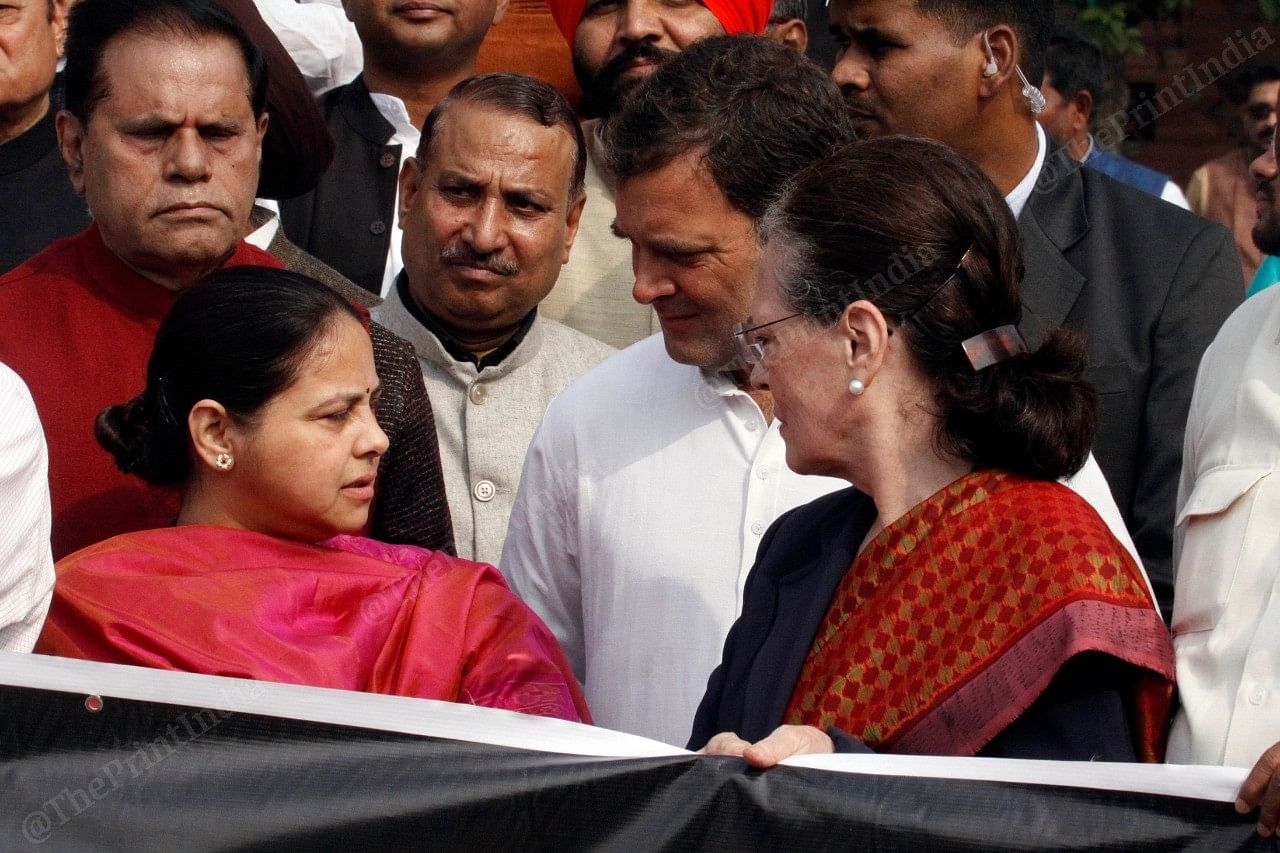 Rajya Sabha member Misa Bharti with Sonia Gandhi and Rahul Gandhi at the protest. | Photo: Praveen Jain | ThePrint 