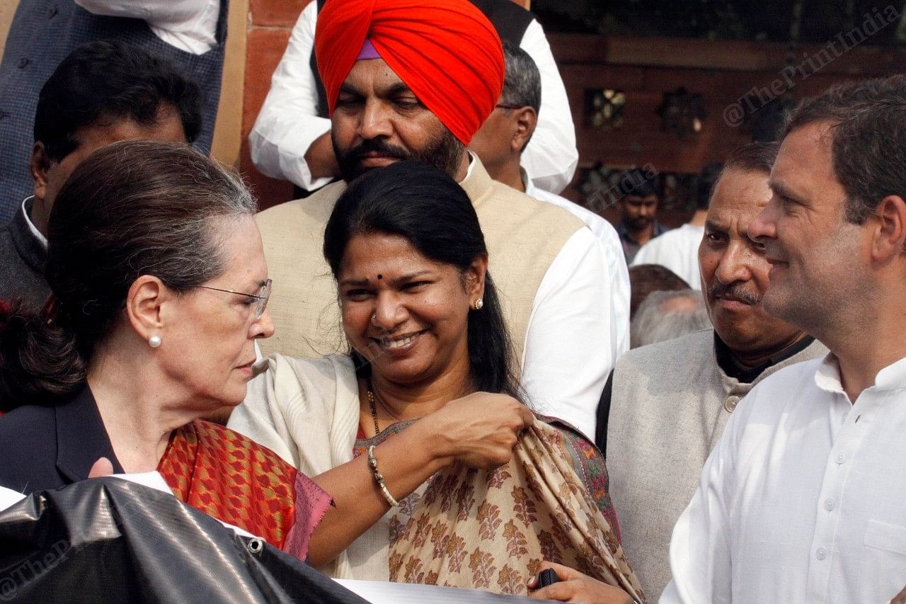 Sonia Gandhi and Rahul Gandhi with DMK's Kanimozhi, who also took part in the protest. | Photo: Praveen Jain | ThePrint