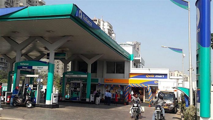 A Reliance Petroleum gas station in India