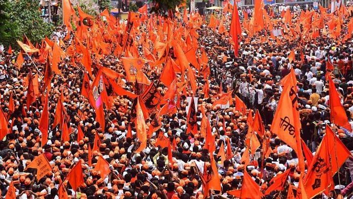 A VHP rally | Representational image | via Facebook