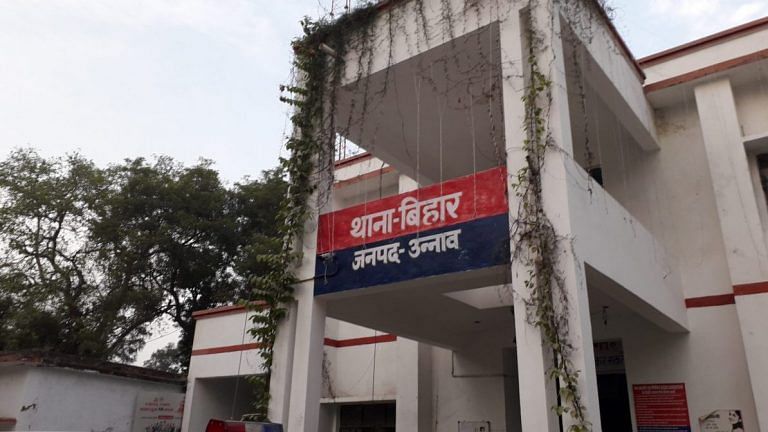 Unnao woman set on fire knew accused, he had raped her on pretext of marriage, says family
