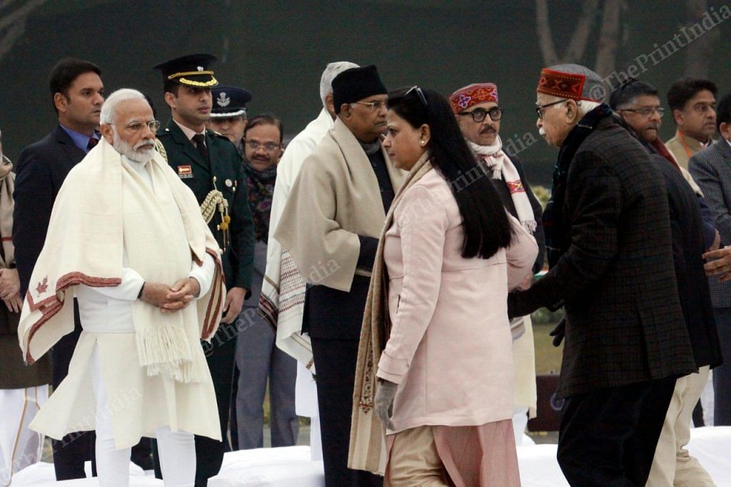 In Pictures: President Kovind, PM Modi, Others Pay Tribute To Vajpayee ...