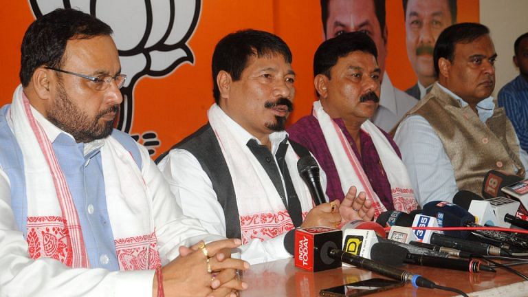 BJP ally Asom Gana Parishad to file petition against citizenship act in ...