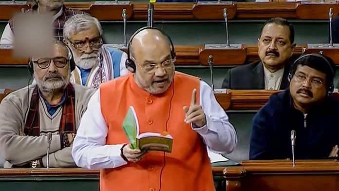 Amit Shah speaks in the Lok Sabha on 9 December