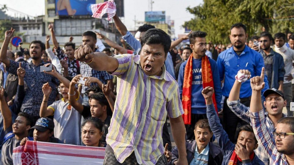 Assam protests against citizenship law