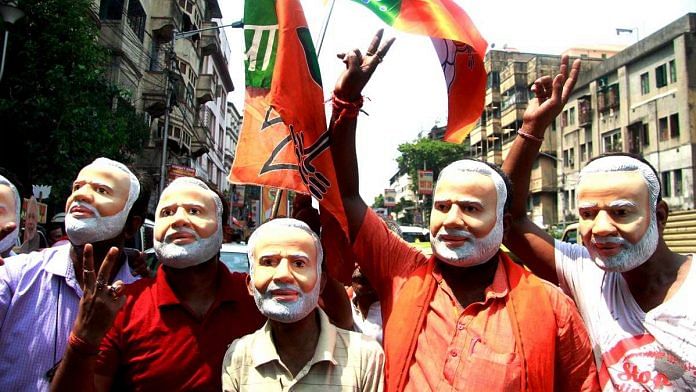 BJP workers in Kolkata