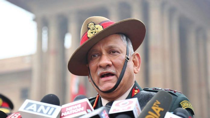 CDS General Bipin Rawat