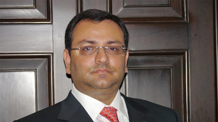 Cyrus Mistry