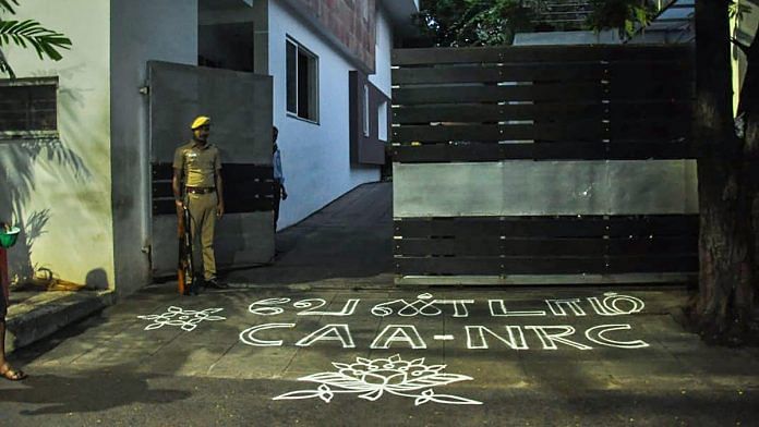 A 'Rangoli' against CAA and NRC seen outside the residence of the DMK President M K Stalin, in Chennai, Monday morning, Dec. 30, 2019. | PTI