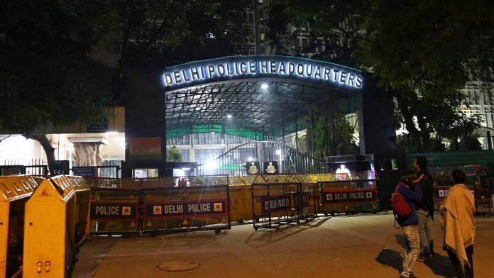 Delhi police headquarters near ITO
