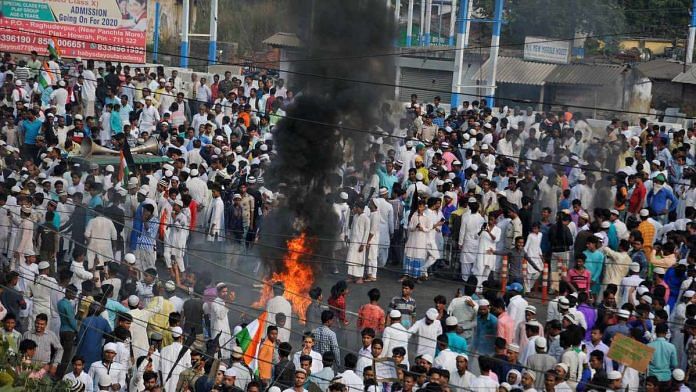 Muslims protest against CAB and NRC in Howrah district of West Bengal on 13 December