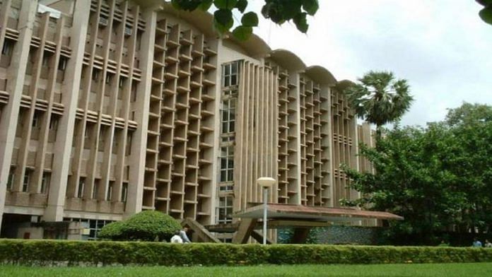 IIT Bombay campus | Twitter