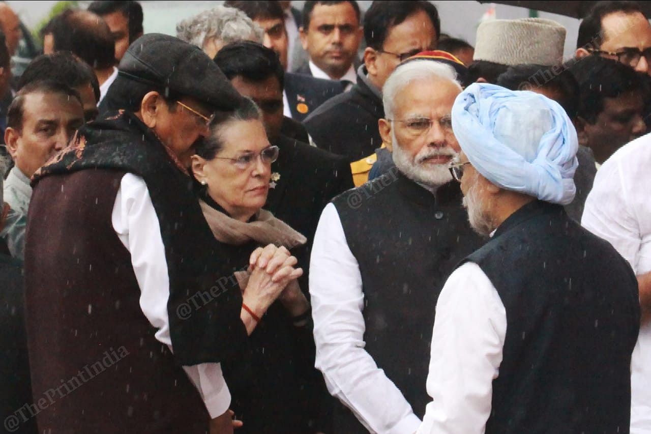 From left to right Vice President M. Venkaiah Naidu, Sonia Gandhi, Narendra Modi and former PM Manmohan Singh | Photo: Praveen Jain | ThePrint