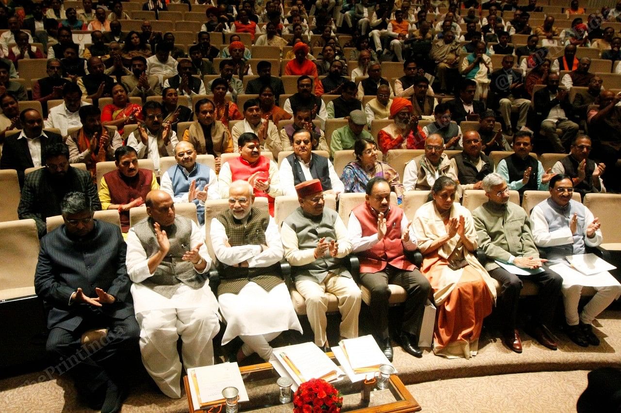 Prime Minister Narendra Modi addressed third Parliamentary meet of the Winter session
