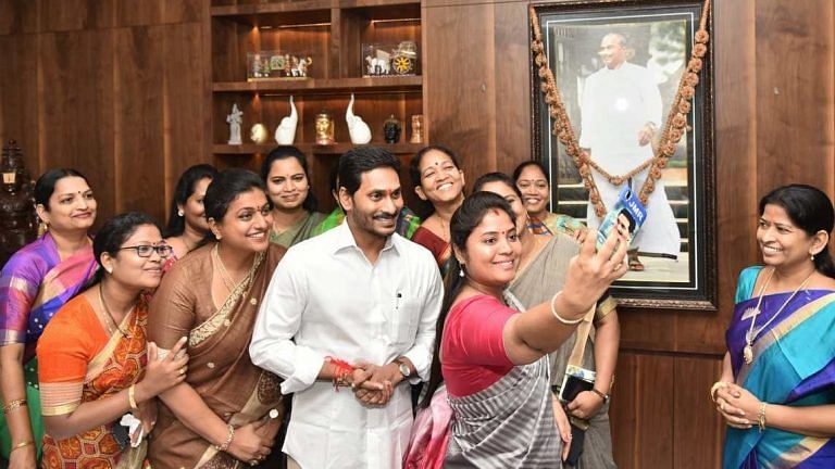 AP law inspired by Hyderabad rape seeks to jail people for harassing women on social media
