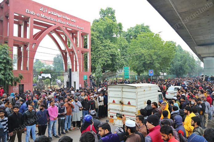 Protests outside Jamia Millia University on 16 December in New Delhi