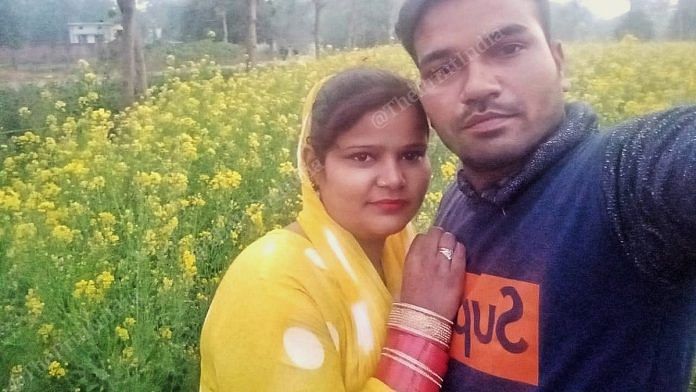 Mohammad Wakeel, who was killed in the Lucknow protests against the Citizenship Amendment Act, with his wife Shabeena.