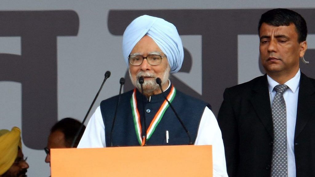 Manmohan Singh addresses Bharat Bachao rally | Suraj Singh Bisht | ThePrint