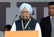 Manmohan Singh addresses Bharat Bachao rally | Suraj Singh Bisht | ThePrint