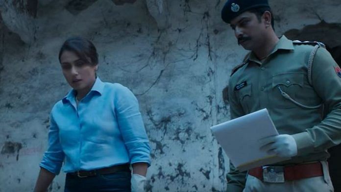 Mardaani 2 Movie Review: Rani Mukerji rocks in topical film