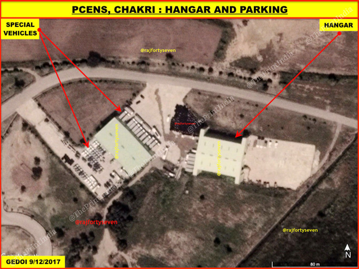 Pakistan’s Centre of Excellence and Nuclear Security (PCENS), Chakri