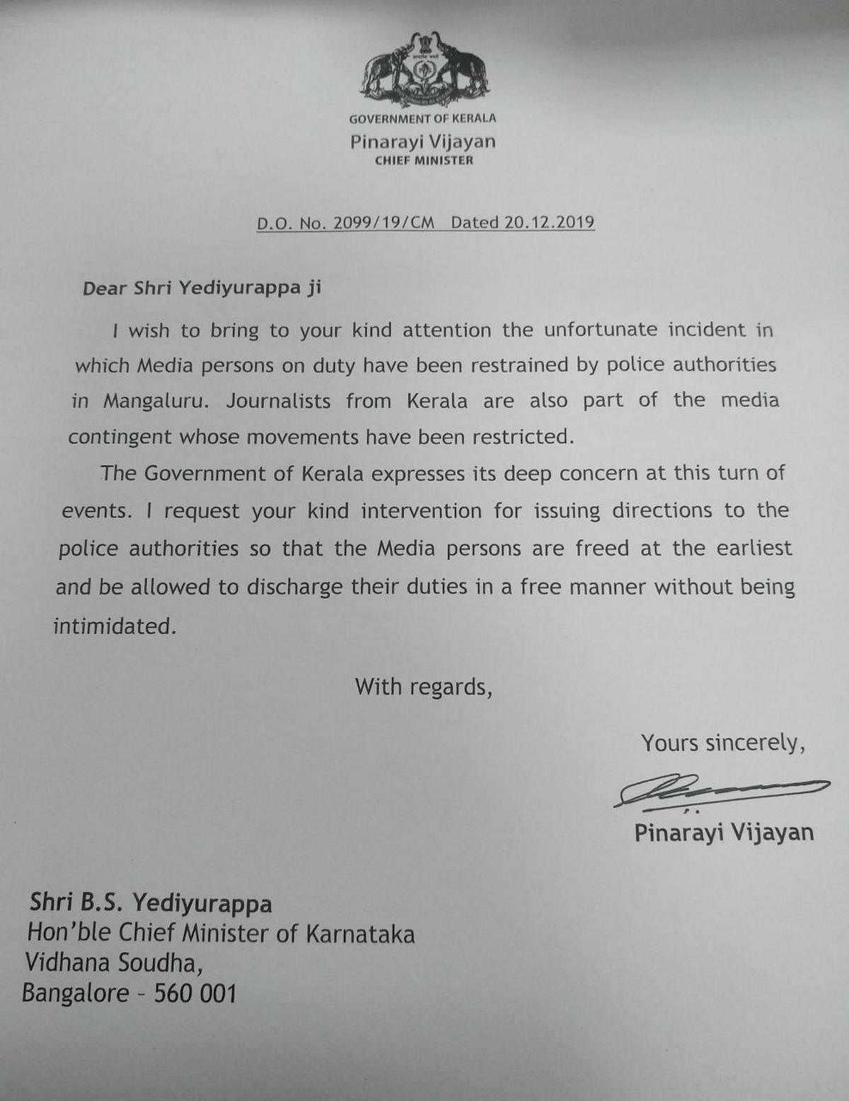 Kerala CM Pinarayi Vijayan's letter to Karnataka CM B.S. Yediyurappa