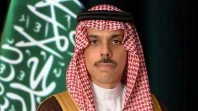Saudi Arabia Foreign Minister Prince Faisal bin Farhan | Commons