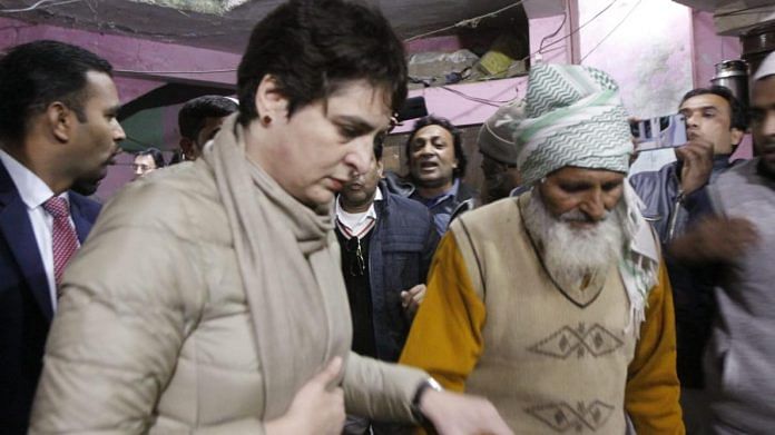 Congress leader Priyanka Gandhi meets father of Zahid Hussian Sulaman who died in the police firing on 22 December