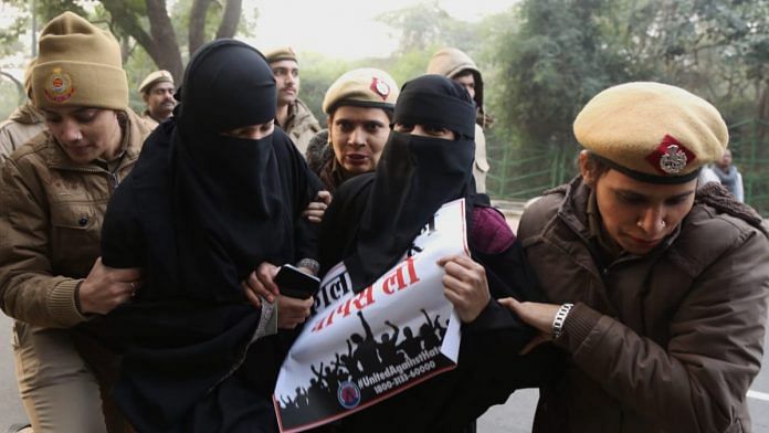 Protesters outside UP Bhawan in New Delhi on 27 December