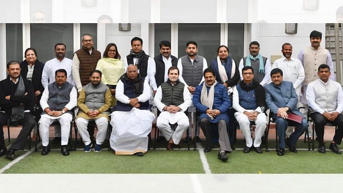 Rahul Gandhi with Maharashtra ministers
