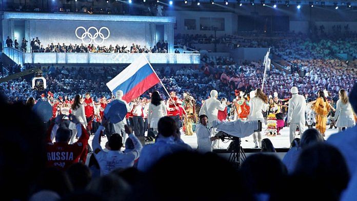 The opening ceremony for the 21st Olympic Winter Games | Flickr