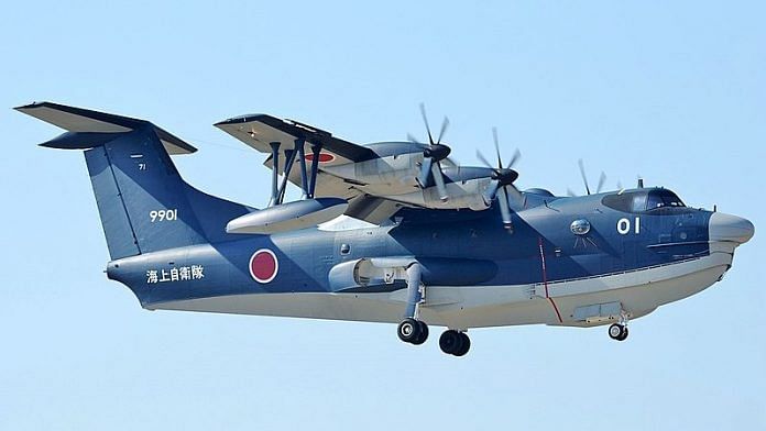A US 2 amphibious aircraft manufactured by Japanese firm ShinMaywa