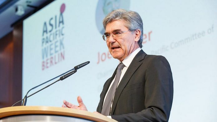 Siemens AG's CEO Joe Kaeser speaking at an event