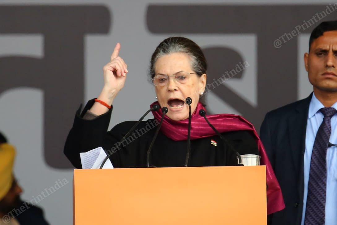 Congress party interim chief Sonia Gandhi addresses the rally at Ramlila Maidan | Photo: Suraj Singh Bisht | ThePrint
